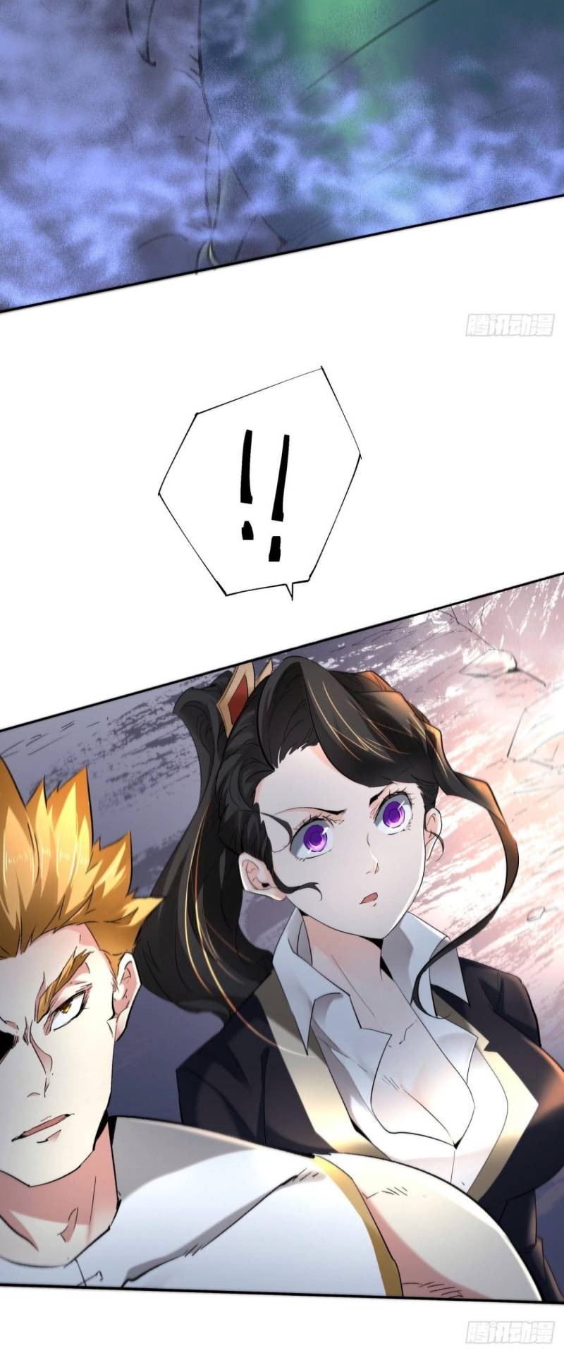 As The Richest Man, I Really Don’t Want To Be Reborn Chapter 54 Gambar 30