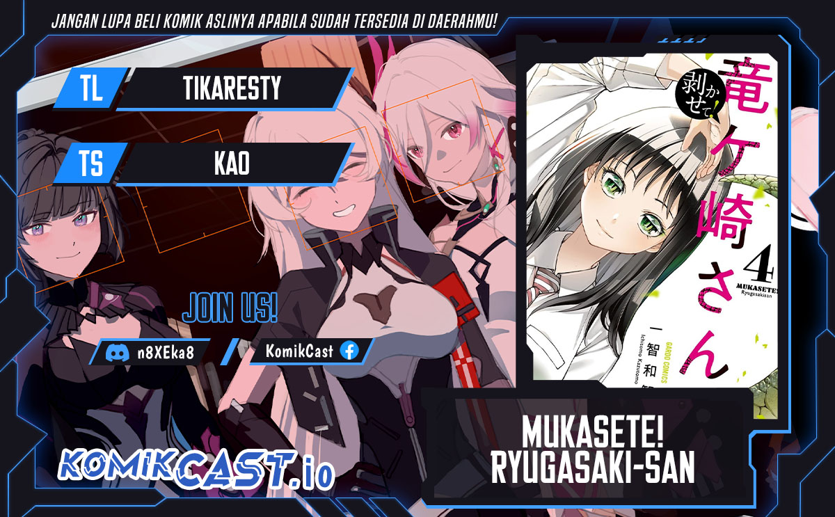 Baca Komik Mukasete! Ryugasaki-san Chapter 59 Gambar 1