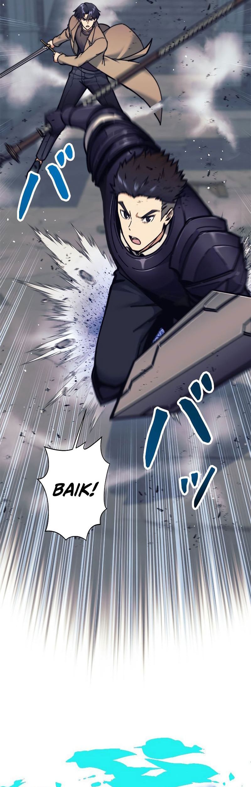 I’m an Ex-class Hunter Chapter 20 Gambar 33