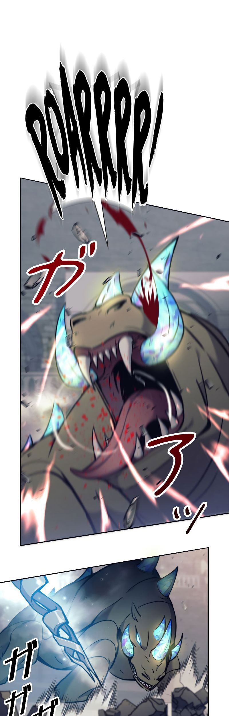 I’m an Ex-class Hunter Chapter 20 Gambar 40