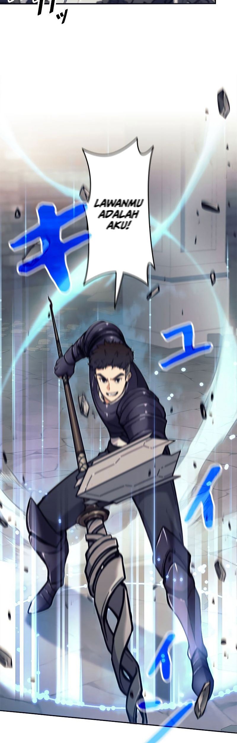 I’m an Ex-class Hunter Chapter 20 Gambar 41
