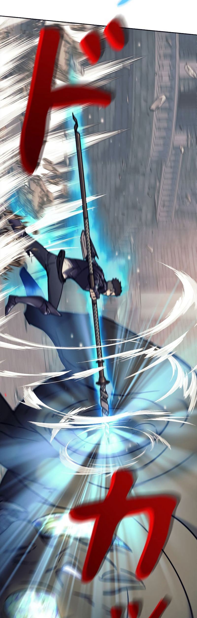 I’m an Ex-class Hunter Chapter 20 Gambar 42