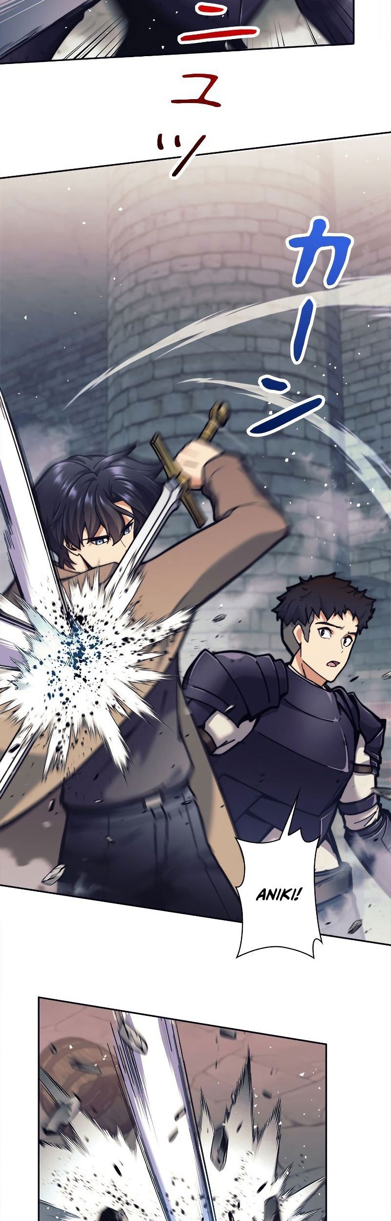 I’m an Ex-class Hunter Chapter 20 Gambar 58