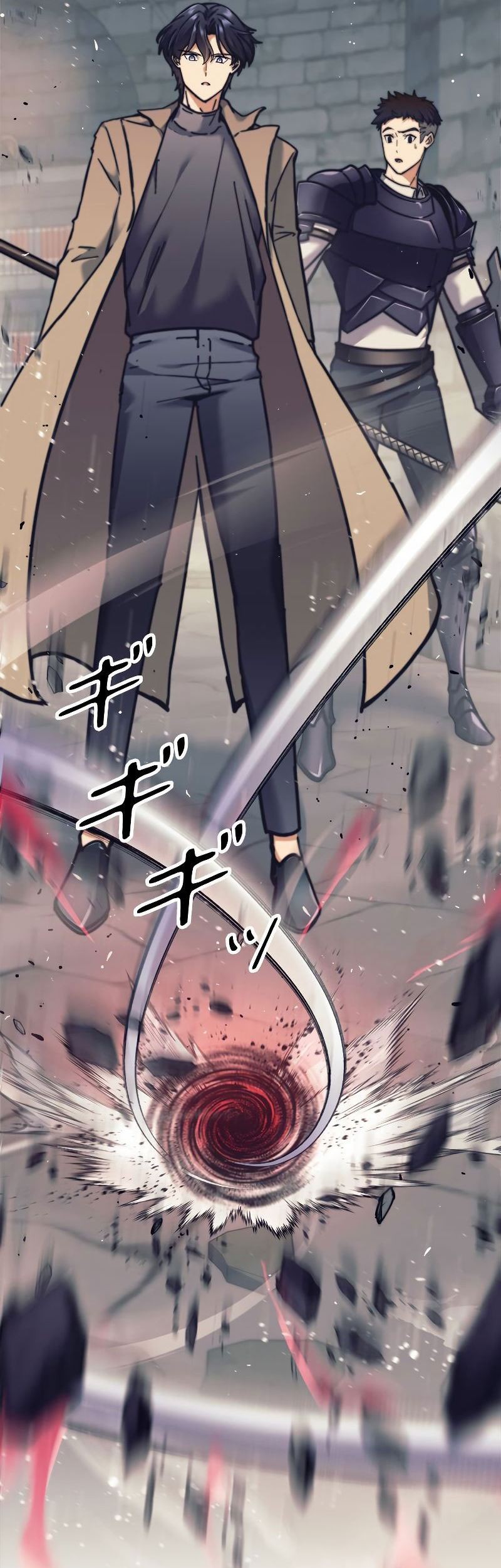 I’m an Ex-class Hunter Chapter 20 Gambar 61