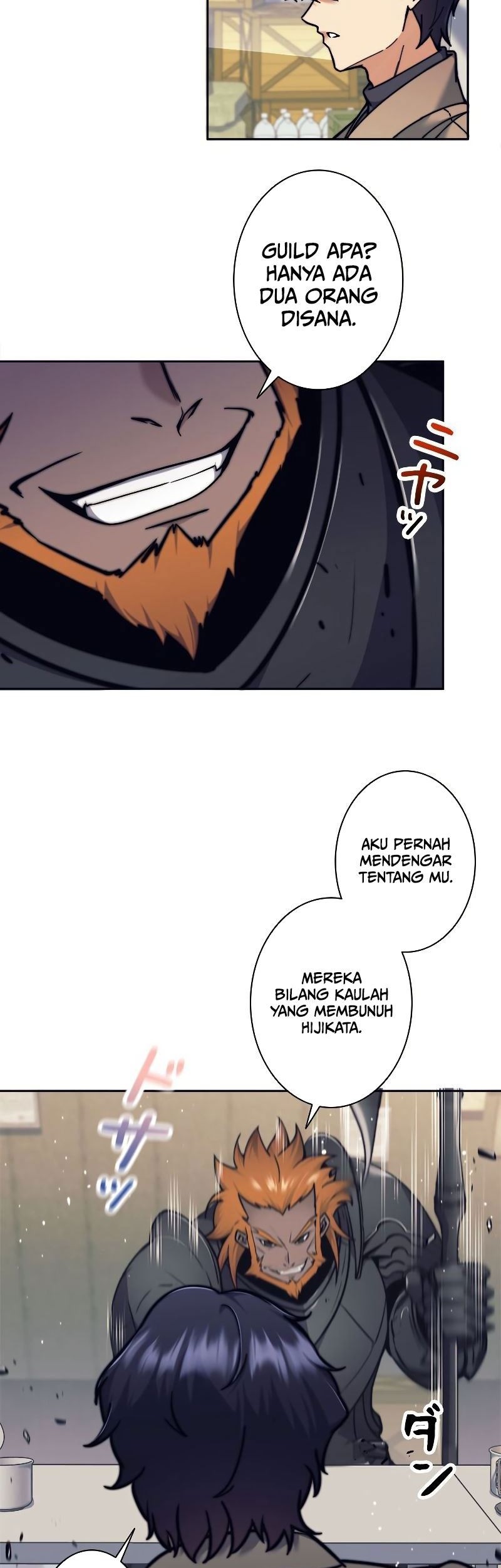 I’m an Ex-class Hunter Chapter 20 Gambar 6