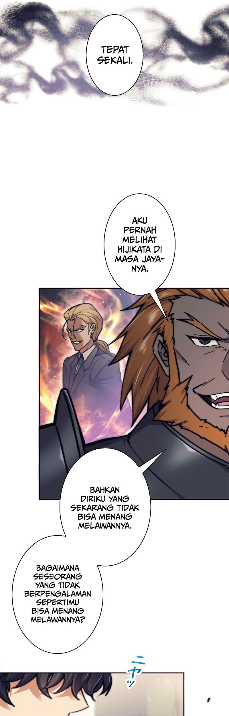 I’m an Ex-class Hunter Chapter 20 Gambar 8