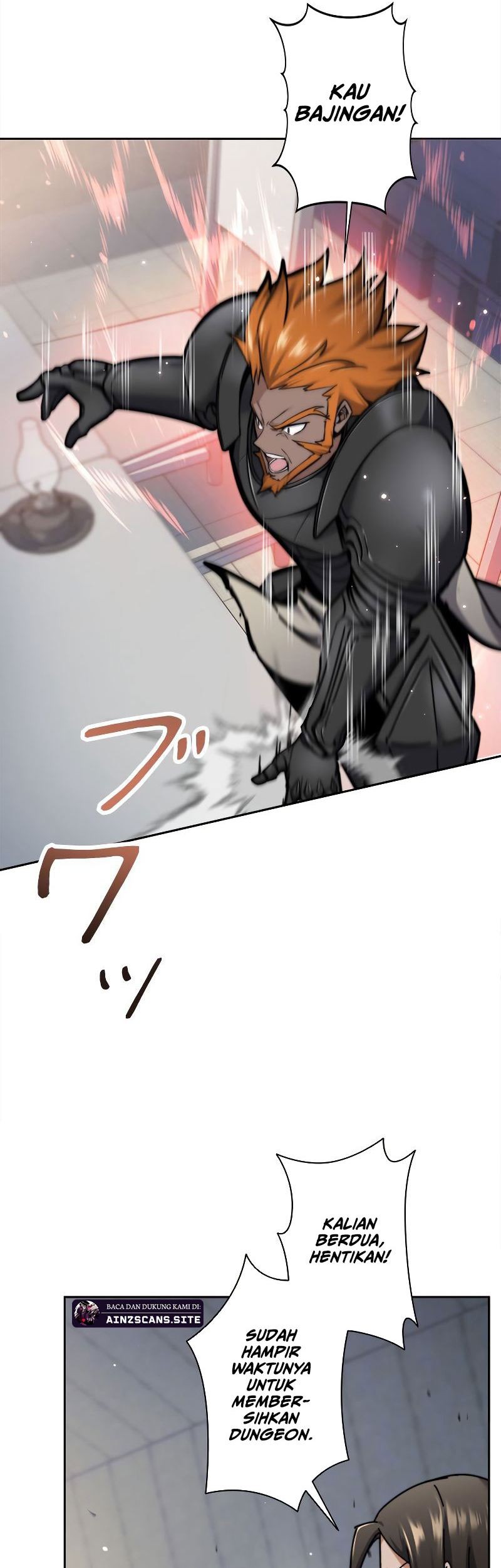 I’m an Ex-class Hunter Chapter 20 Gambar 11
