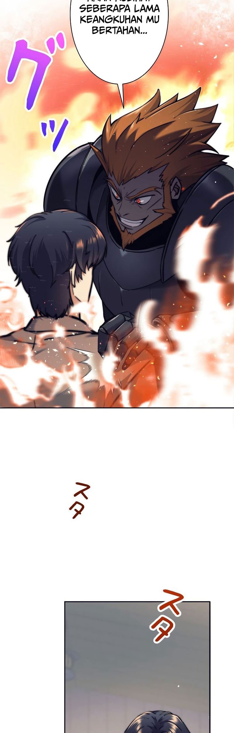I’m an Ex-class Hunter Chapter 20 Gambar 13