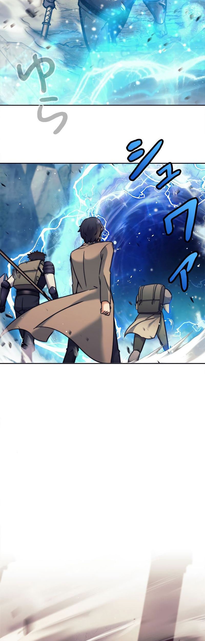 I’m an Ex-class Hunter Chapter 20 Gambar 20