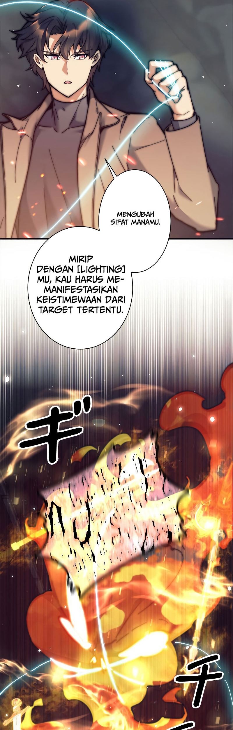 I’m an Ex-class Hunter Chapter 19 Gambar 33