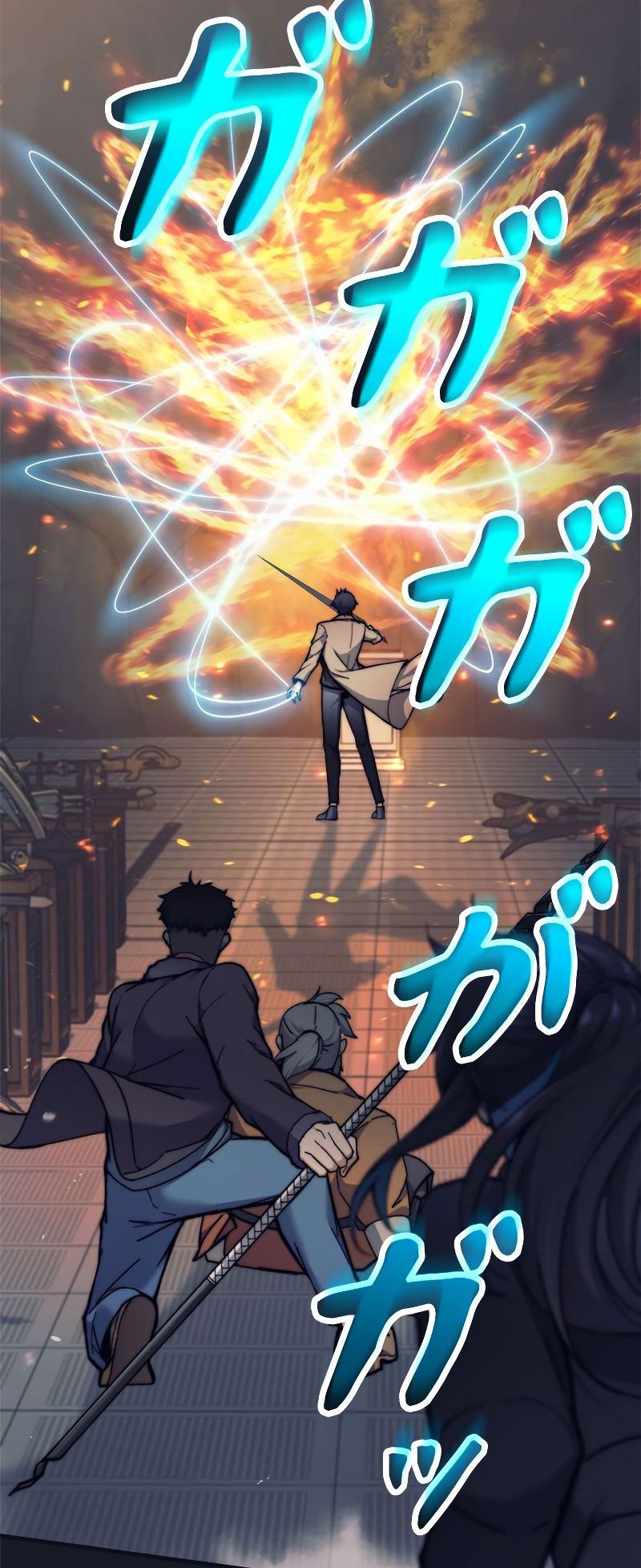 I’m an Ex-class Hunter Chapter 19 Gambar 35