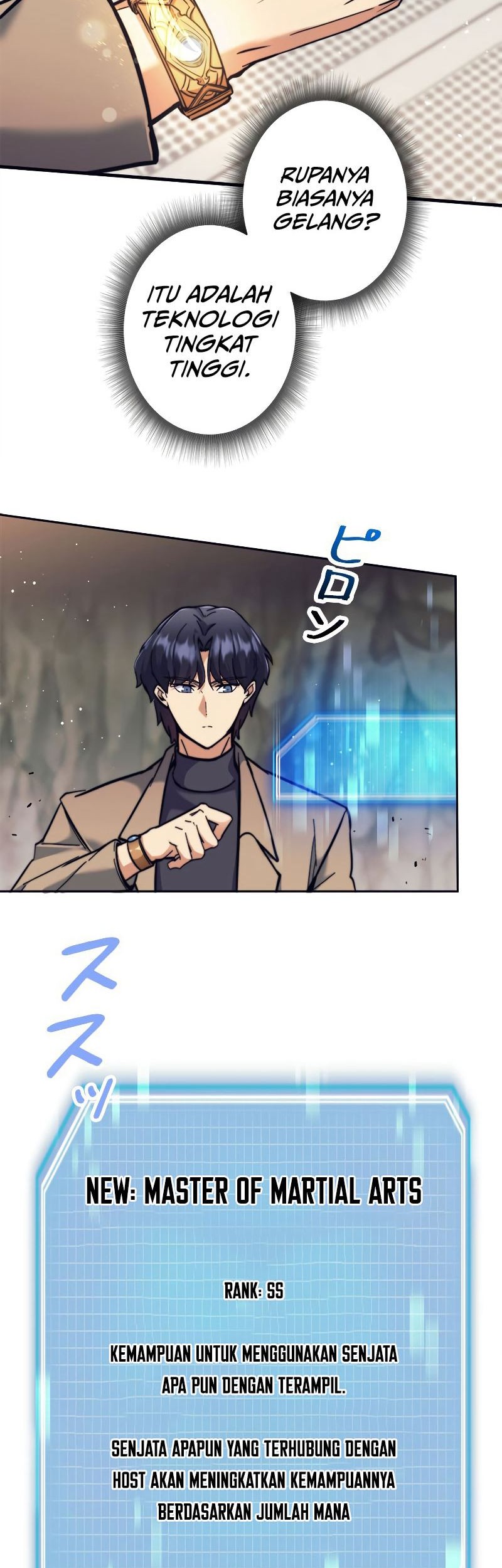 I’m an Ex-class Hunter Chapter 19 Gambar 42