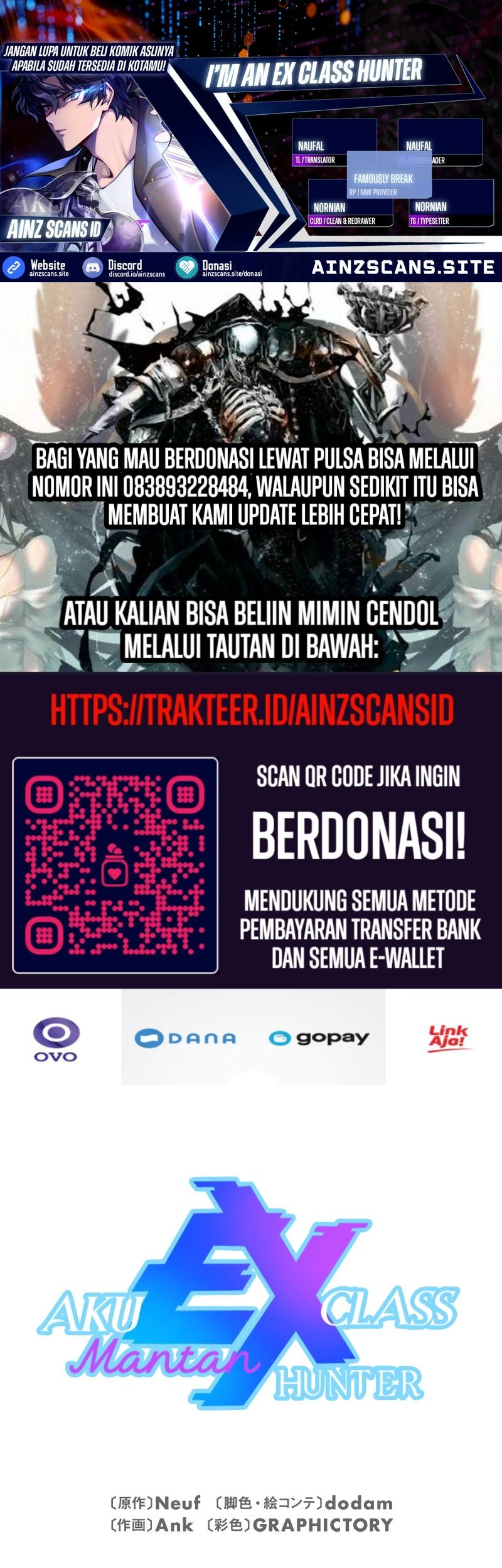 Baca Komik I’m an Ex-class Hunter Chapter 19 Gambar 1