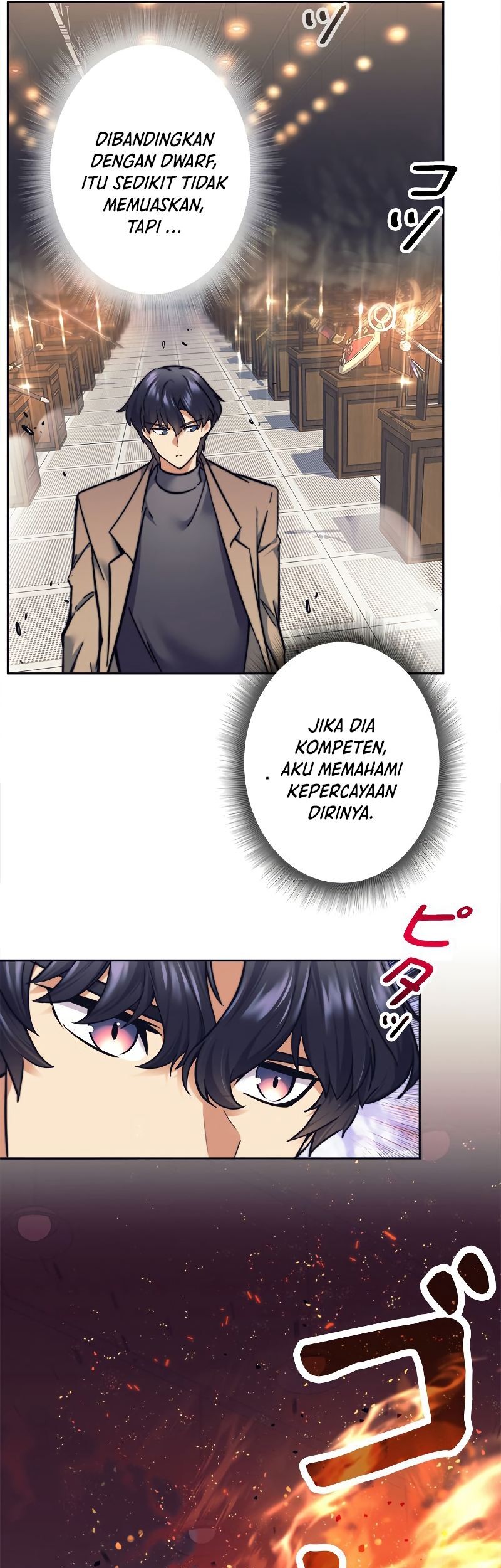 I’m an Ex-class Hunter Chapter 19 Gambar 14