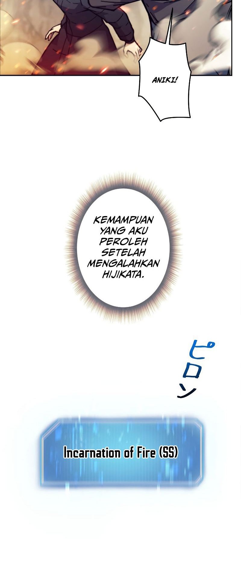 I’m an Ex-class Hunter Chapter 19 Gambar 25