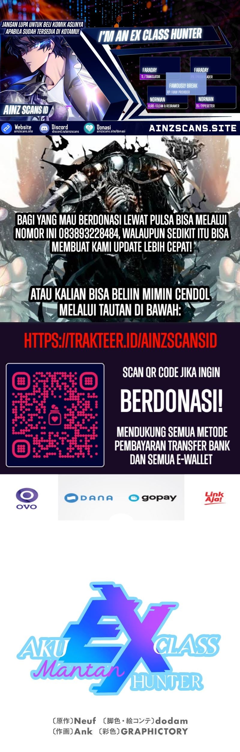 Baca Komik I’m an Ex-class Hunter Chapter 18 Gambar 1