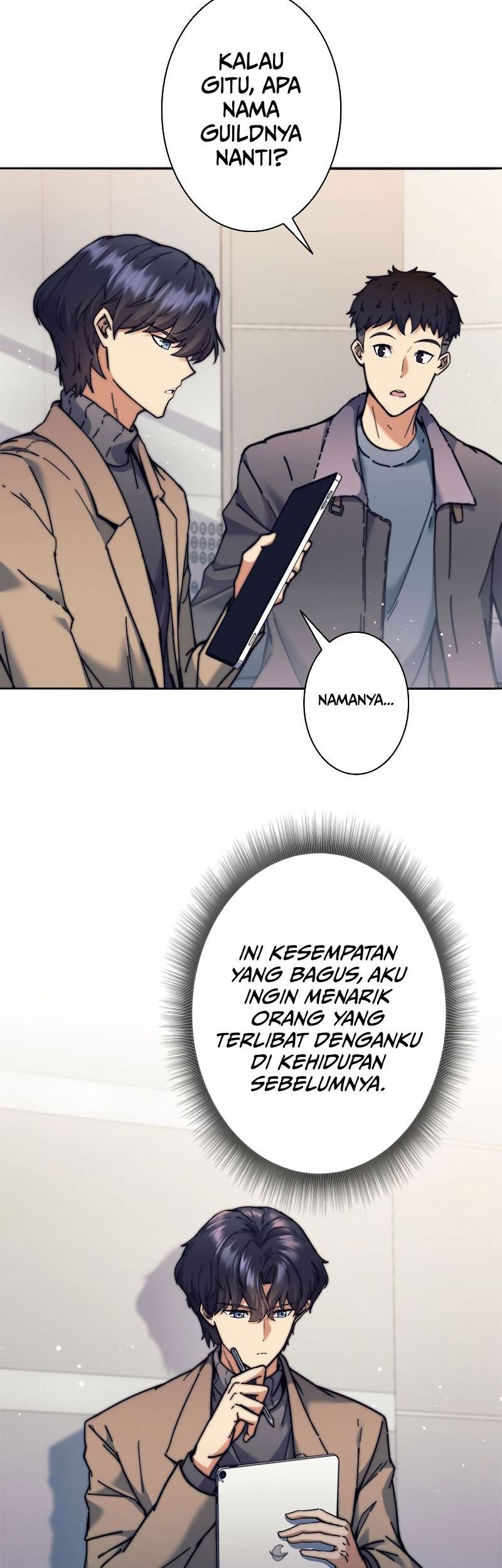 I’m an Ex-class Hunter Chapter 18 Gambar 20