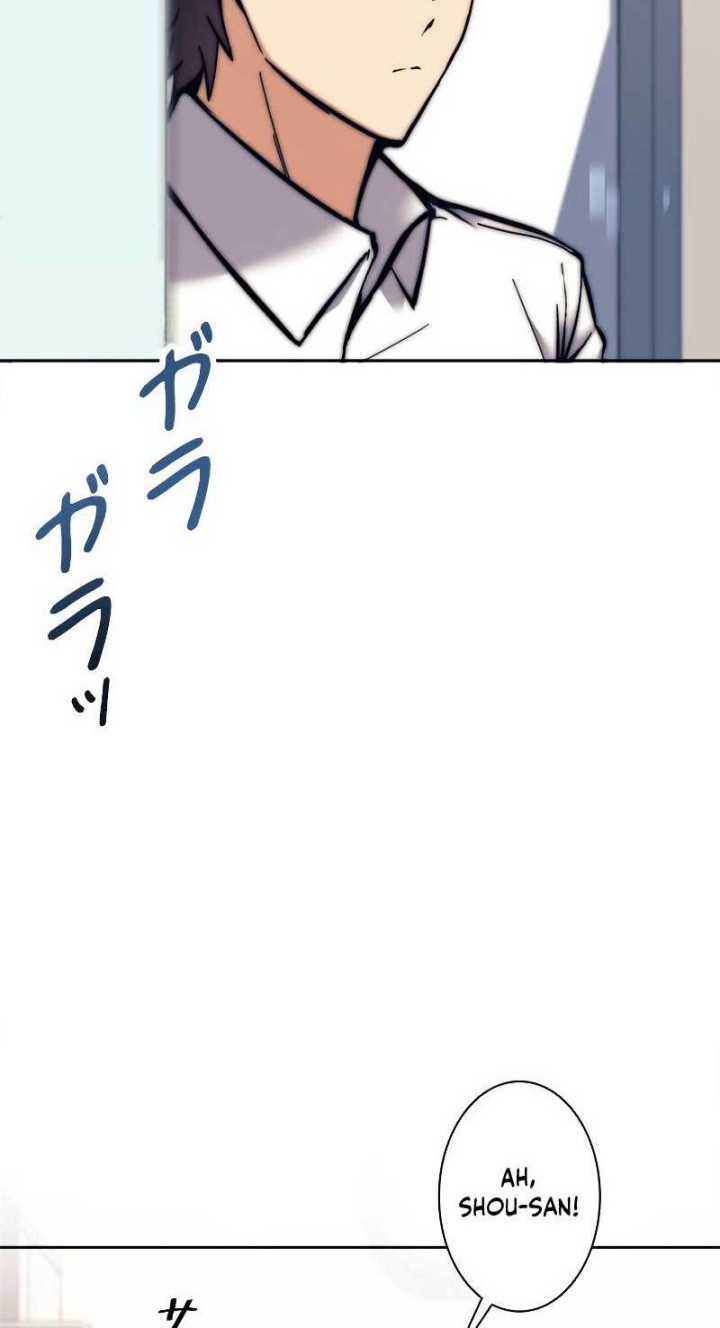 I’m an Ex-class Hunter Chapter 17 Gambar 38