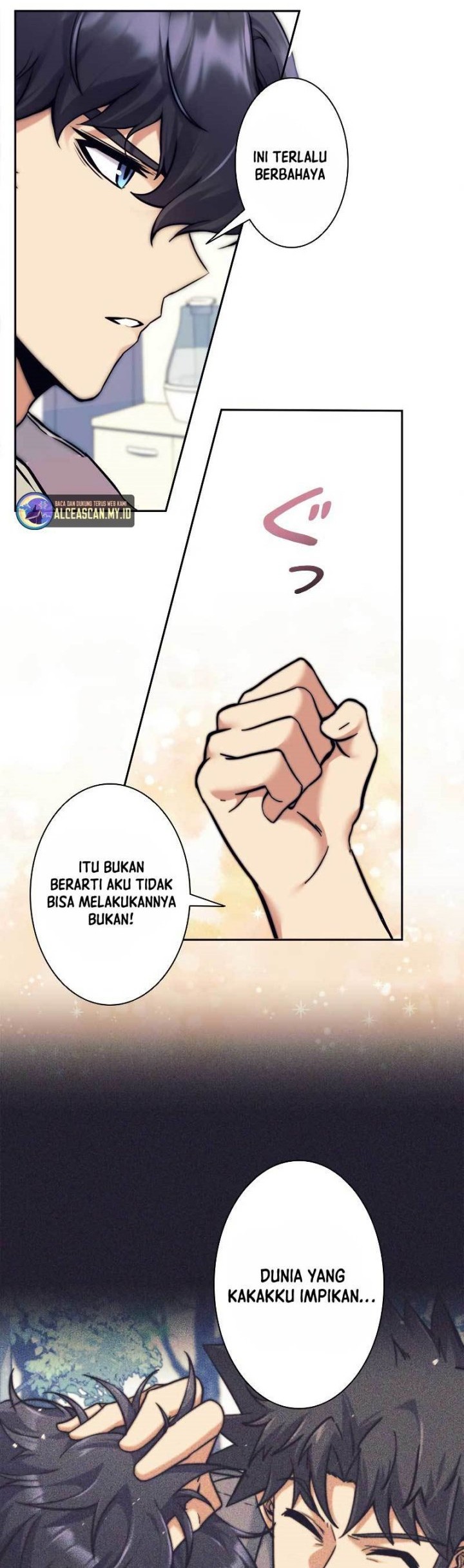 I’m an Ex-class Hunter Chapter 17 Gambar 44