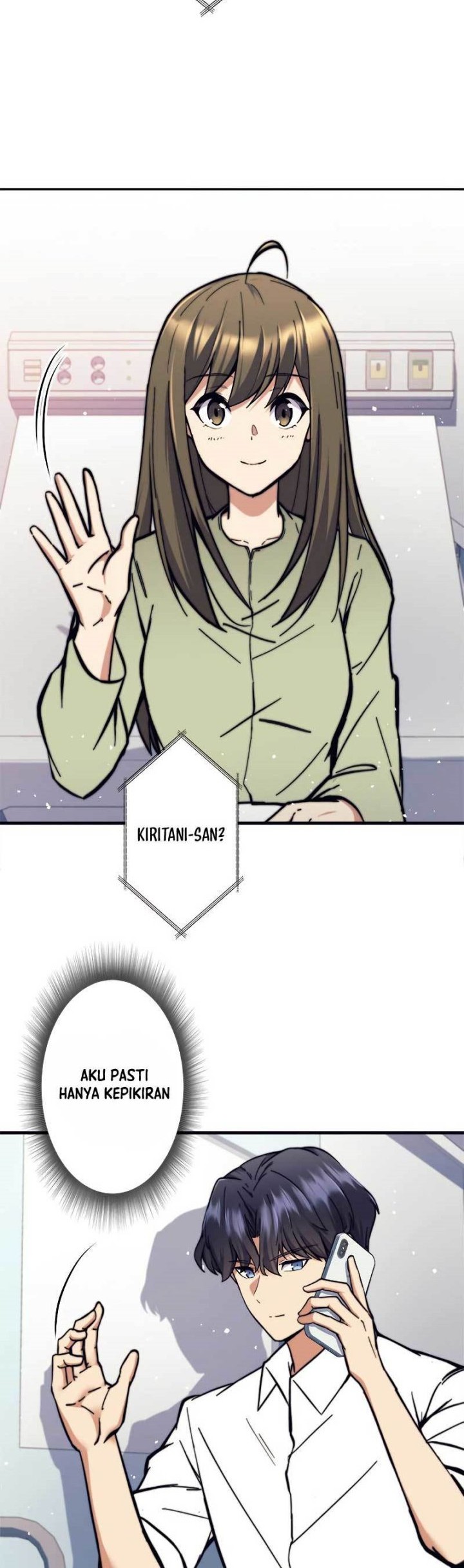 I’m an Ex-class Hunter Chapter 17 Gambar 48