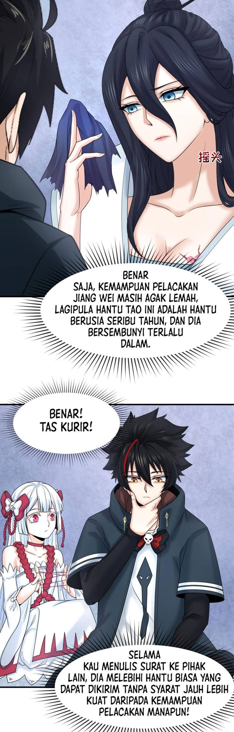 Age of Terror Chapter 106 Gambar 31