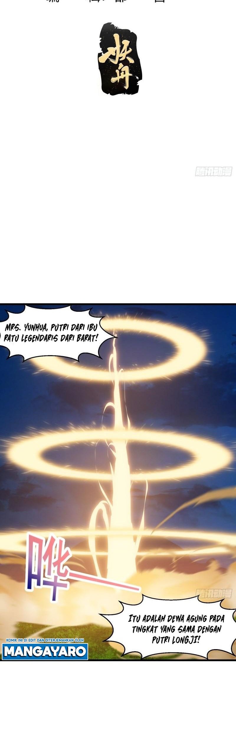 I’m Just An Immortal Chapter 208 Gambar 3