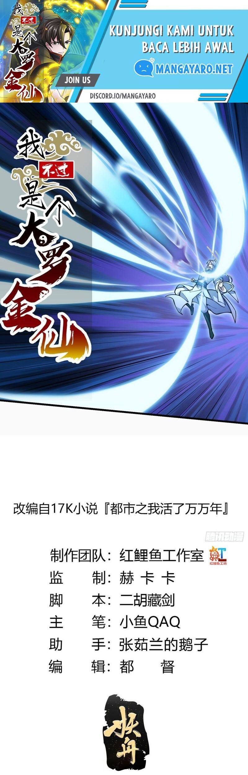 Baca  I’m Just An Immortal Chapter 207 Gambar 2