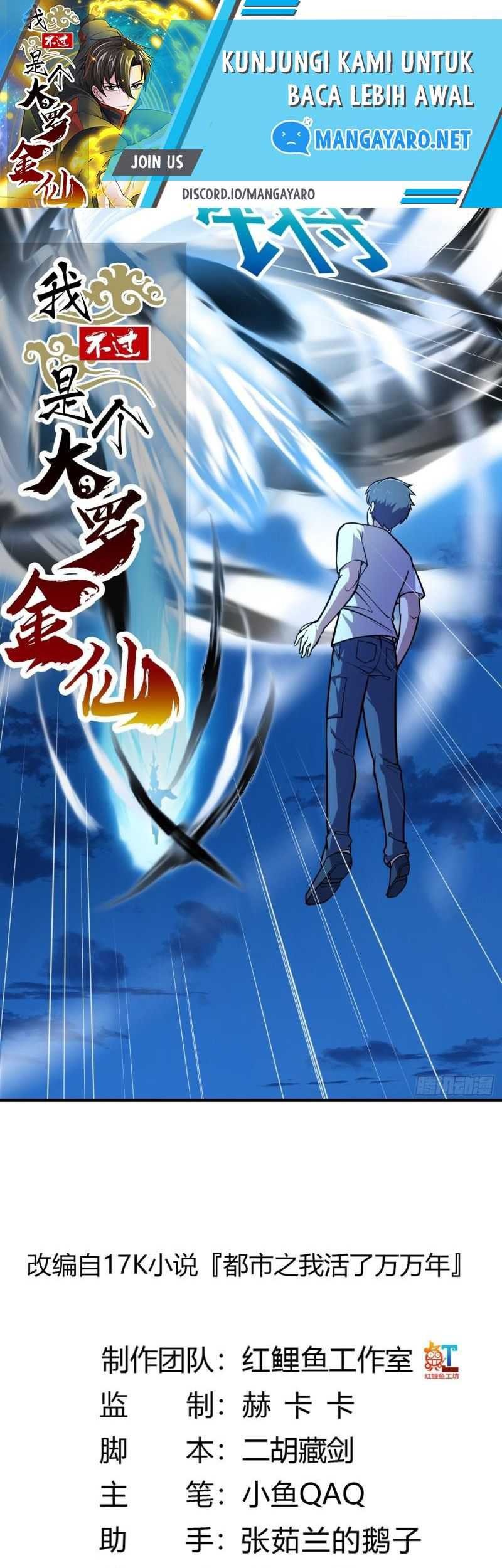 Baca  I’m Just An Immortal Chapter 206 Gambar 2