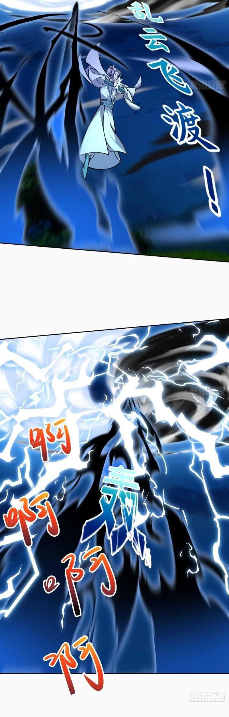 I’m Just An Immortal Chapter 206 Gambar 6