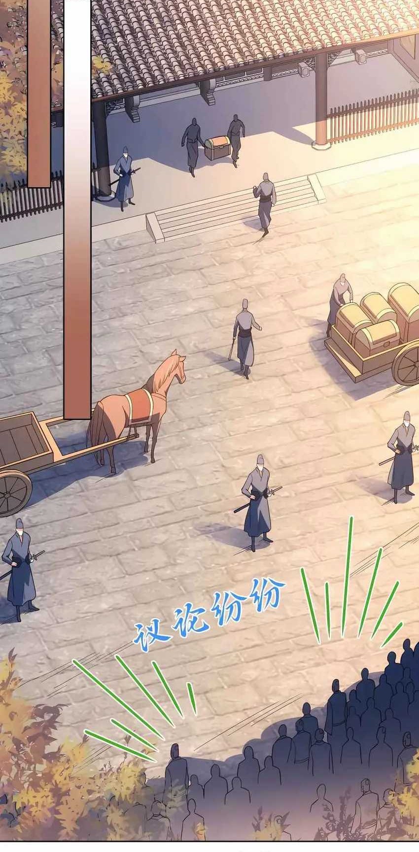 If I Don’t Die, I’ll Be Invincible Chapter 87 Gambar 16