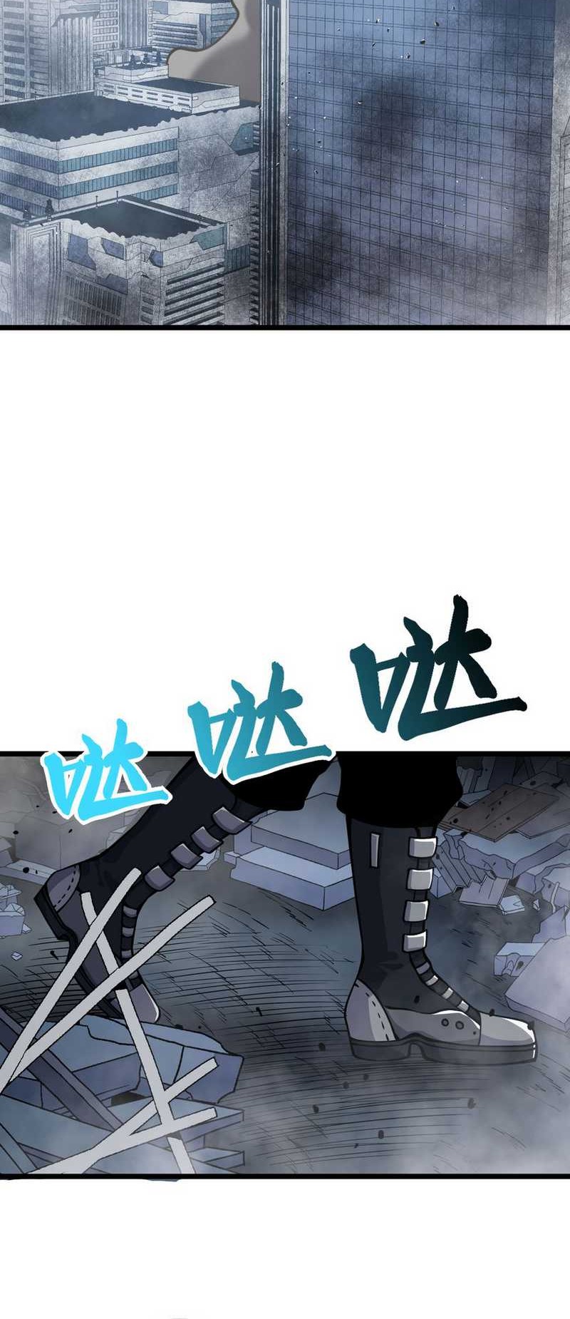 OP After 30 Days Of Sign-In Chapter 106 Gambar 8