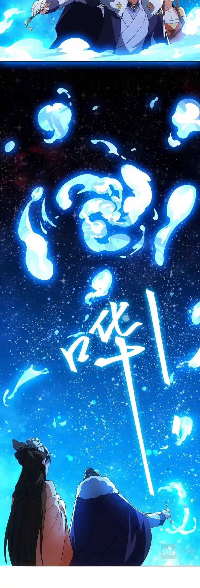 If I Don’t Die, I’ll Be Invincible Chapter 81 Gambar 22