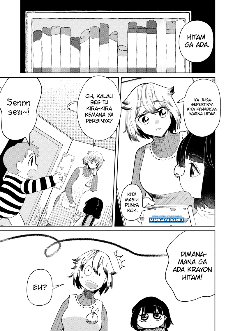 Kaya-chan wa Kowakunai Chapter 21 Gambar 7