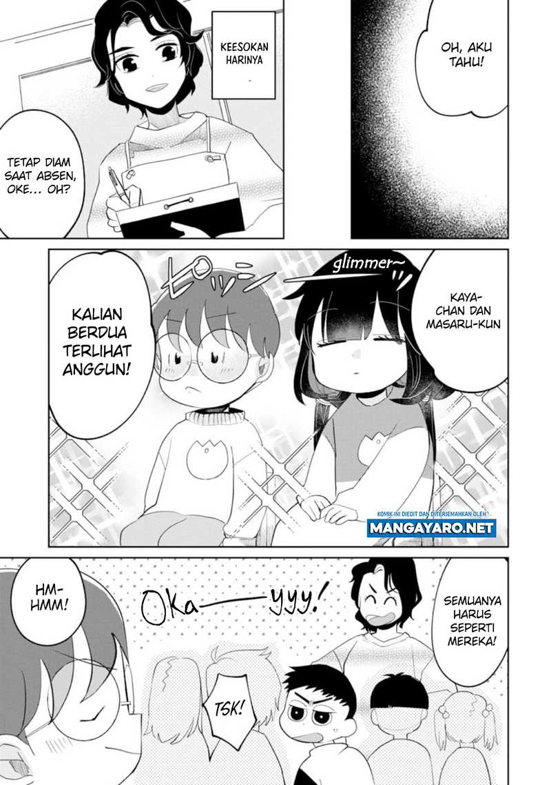 Kaya-chan wa Kowakunai Chapter 18 Gambar 19