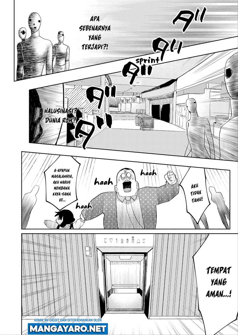 Kaya-chan wa Kowakunai Chapter 17 Gambar 12
