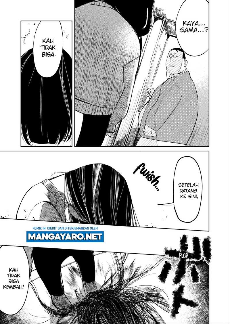 Kaya-chan wa Kowakunai Chapter 17 Gambar 15