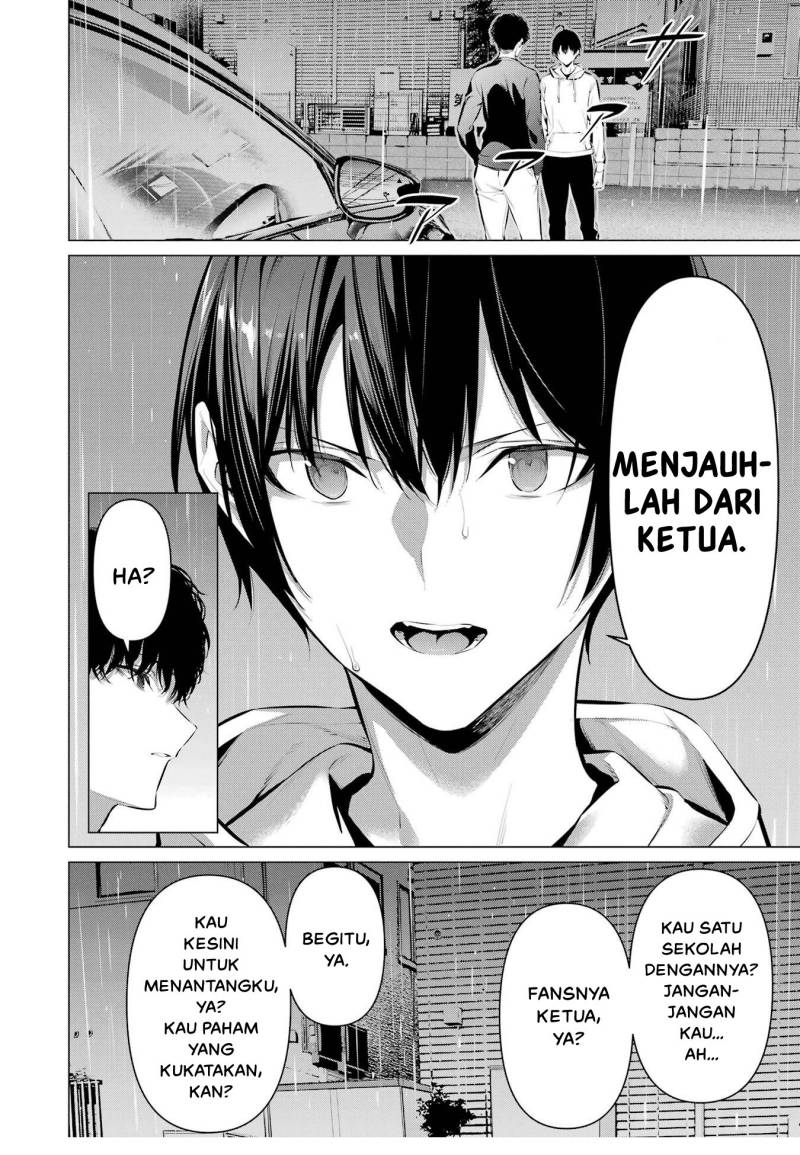 Haite Kudasai Takamine-san Chapter 45 Gambar 21