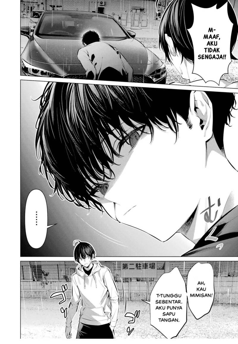 Haite Kudasai Takamine-san Chapter 45 Gambar 23