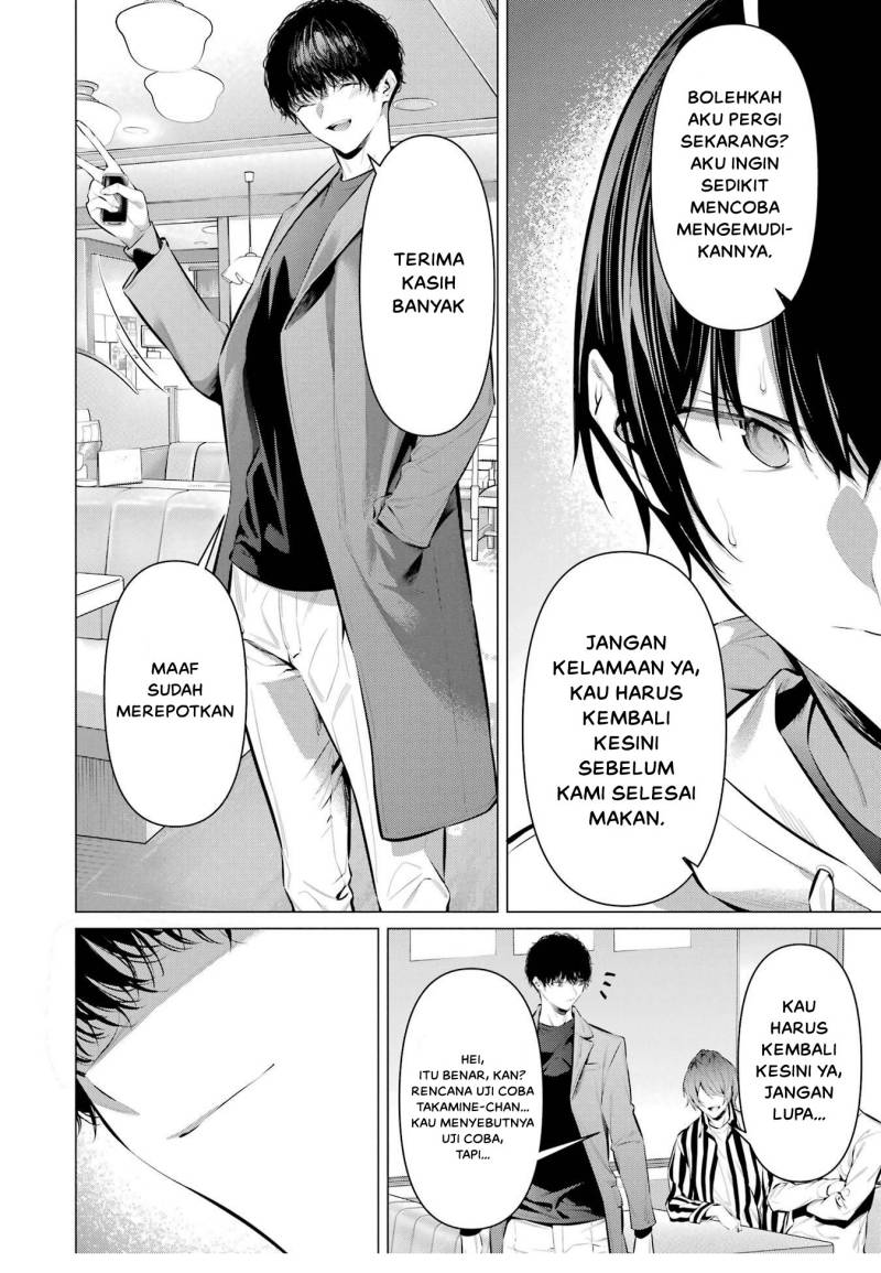 Haite Kudasai Takamine-san Chapter 44 Gambar 13