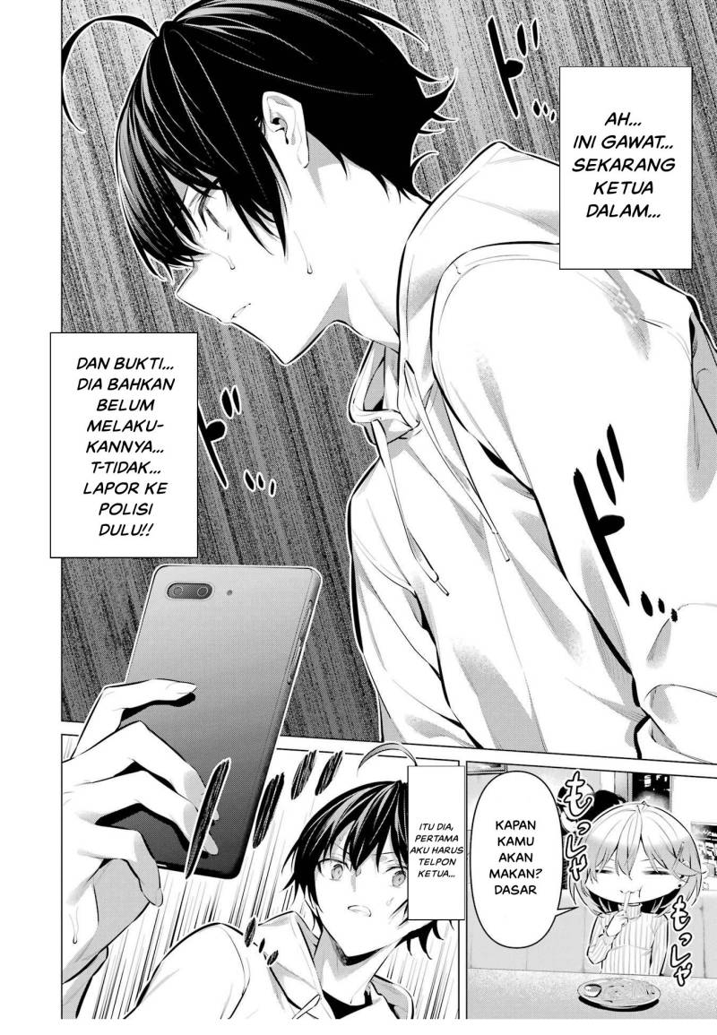 Haite Kudasai Takamine-san Chapter 44 Gambar 15