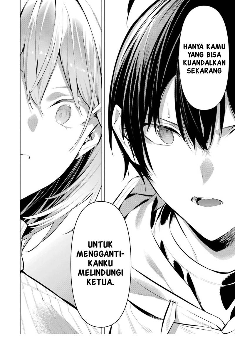 Haite Kudasai Takamine-san Chapter 44 Gambar 21