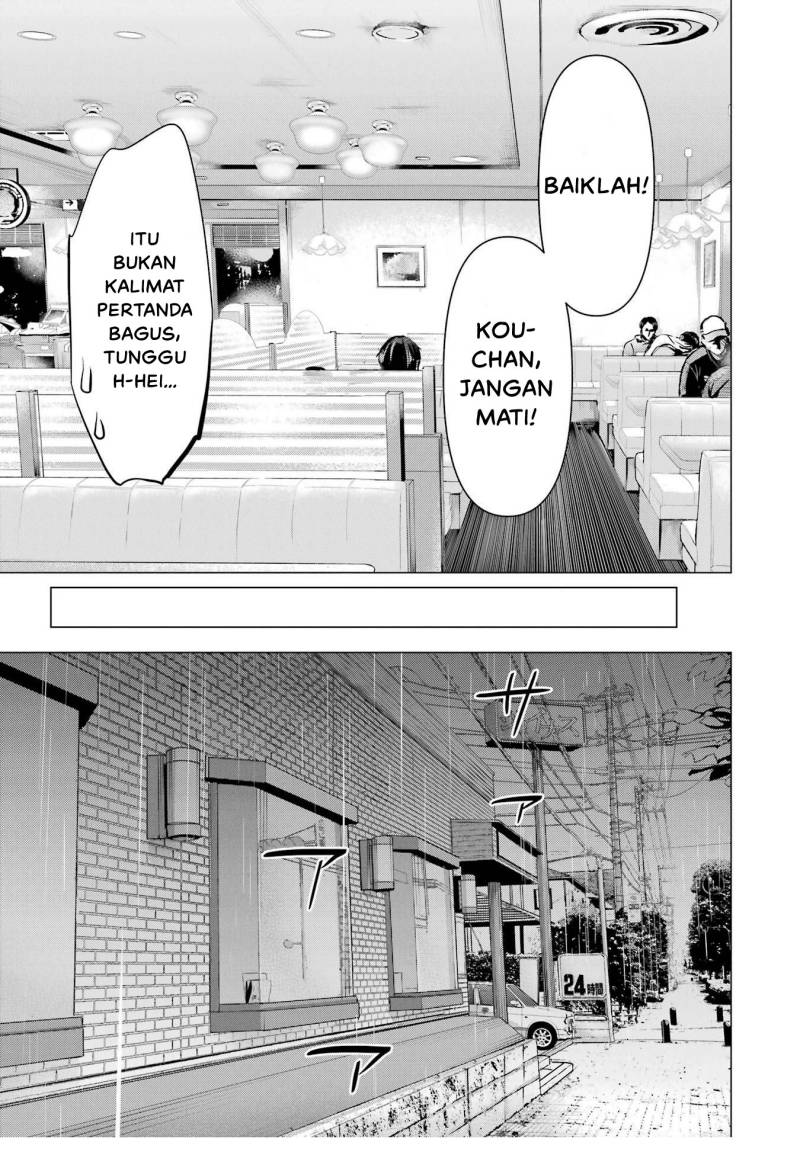 Haite Kudasai Takamine-san Chapter 44 Gambar 22