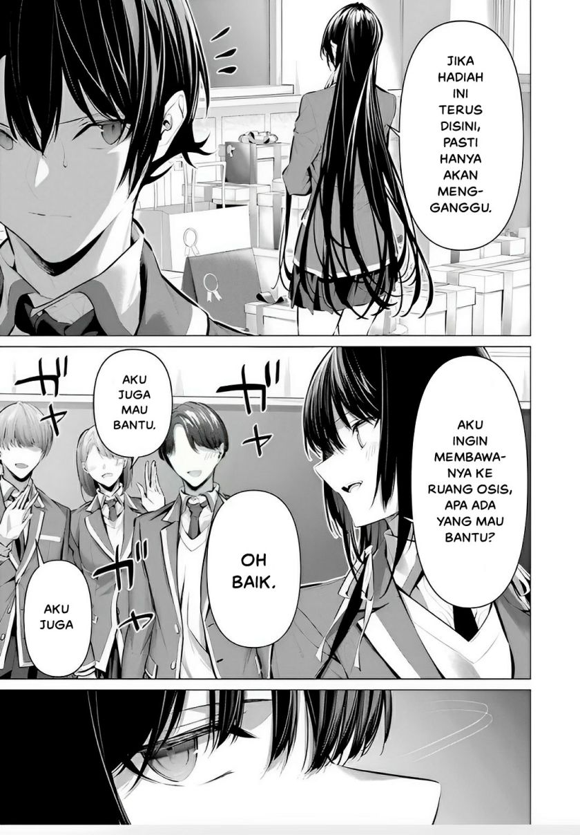 Haite Kudasai Takamine-san Chapter 43 Gambar 20