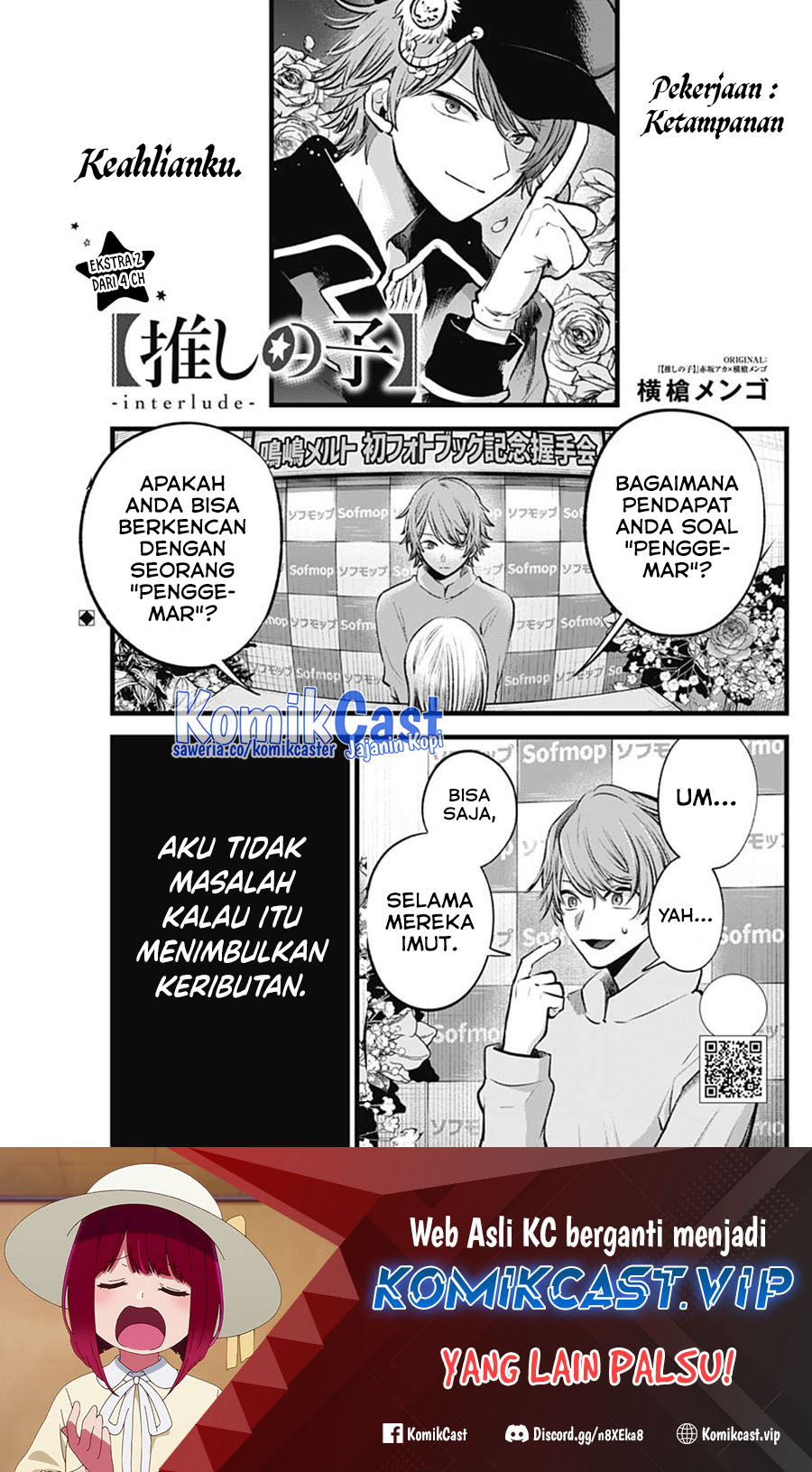 Baca  Oshi no Ko Chapter 125.3 Gambar 2
