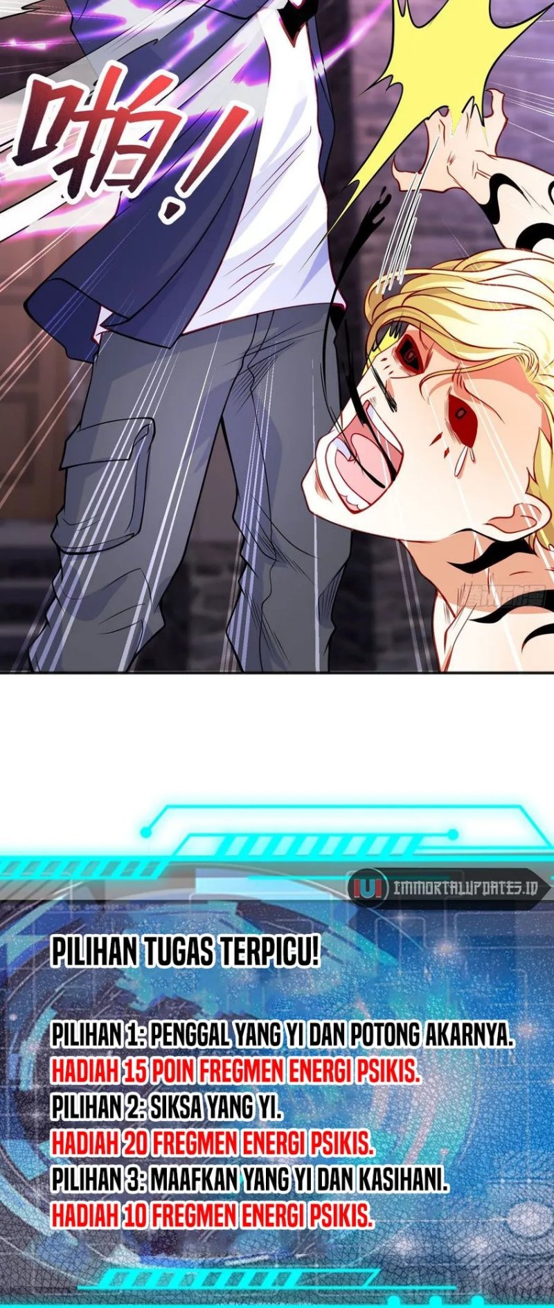 Awakening SSS-Rank Skill After A Kiss Chapter 53 Gambar 8