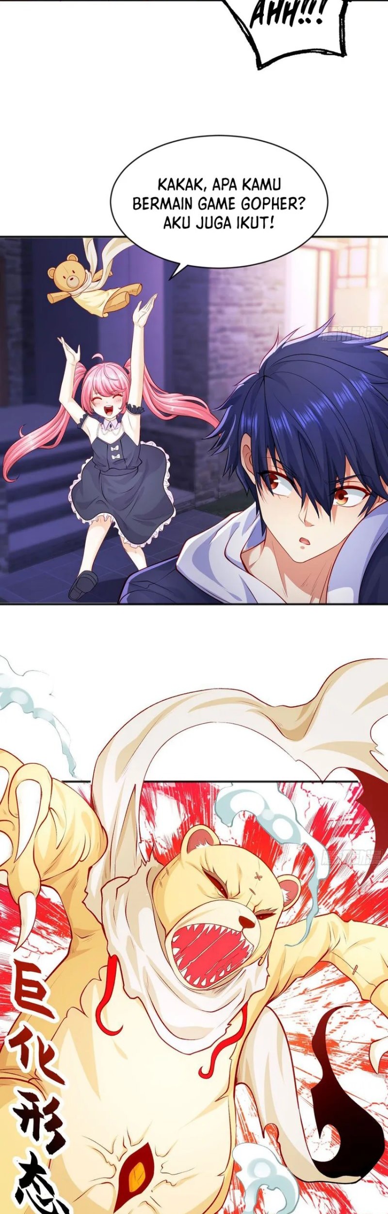 Awakening SSS-Rank Skill After A Kiss Chapter 53 Gambar 11