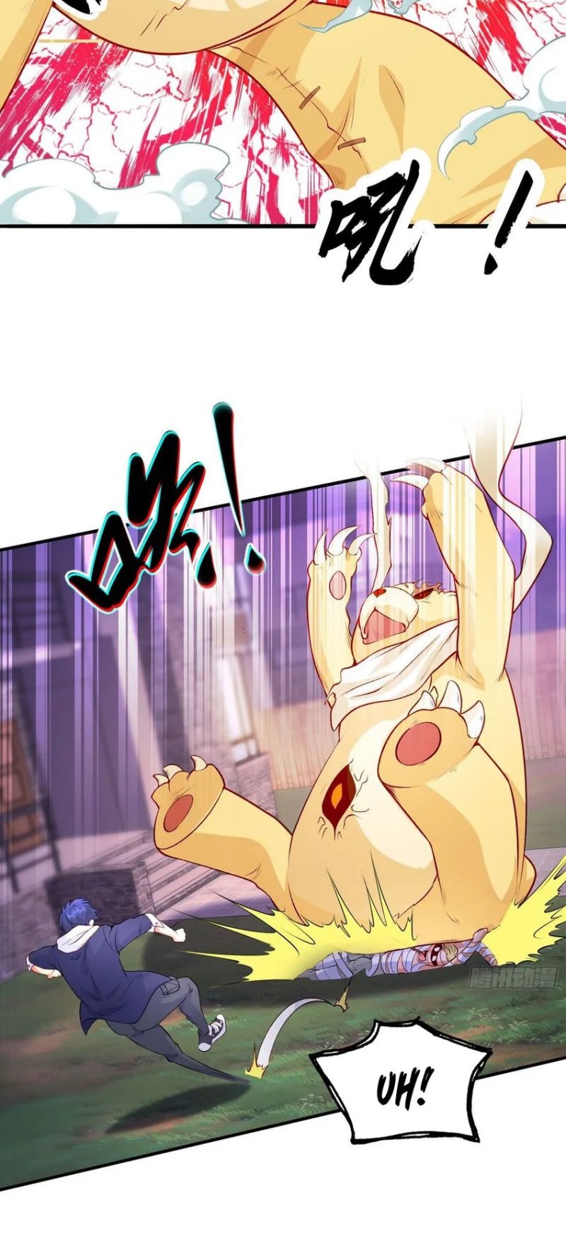 Awakening SSS-Rank Skill After A Kiss Chapter 53 Gambar 12