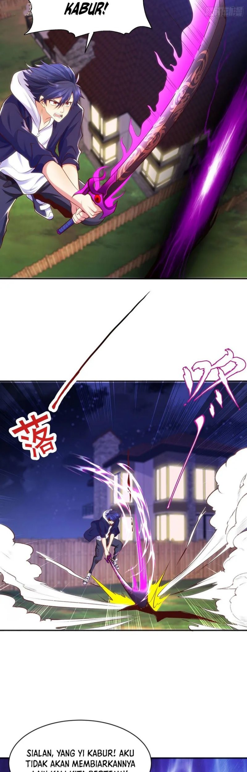 Awakening SSS-Rank Skill After A Kiss Chapter 53 Gambar 27