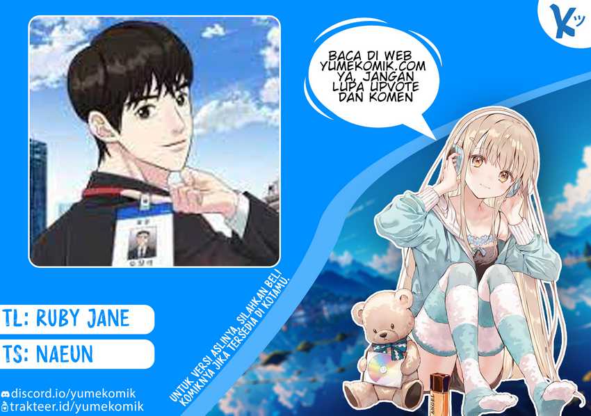 Baca Komik Reincarnated as a New Employee Chapter 22 Gambar 1