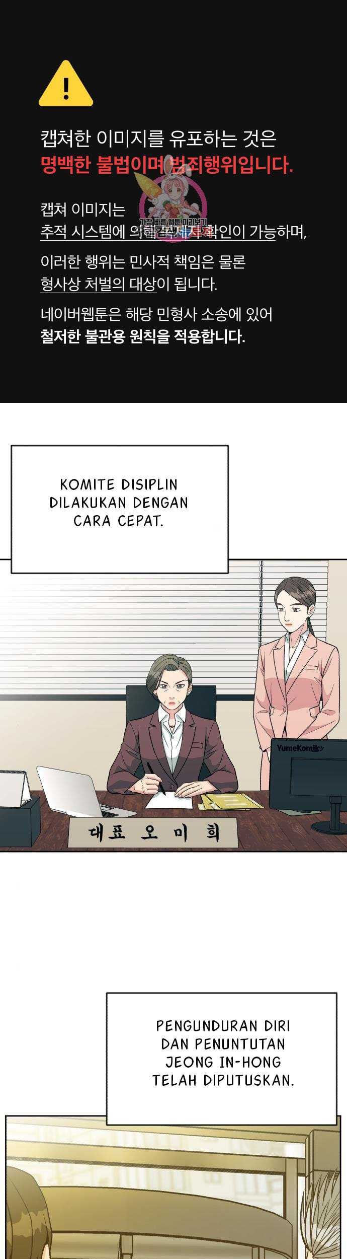 Baca  Reincarnated as a New Employee Chapter 22 Gambar 2